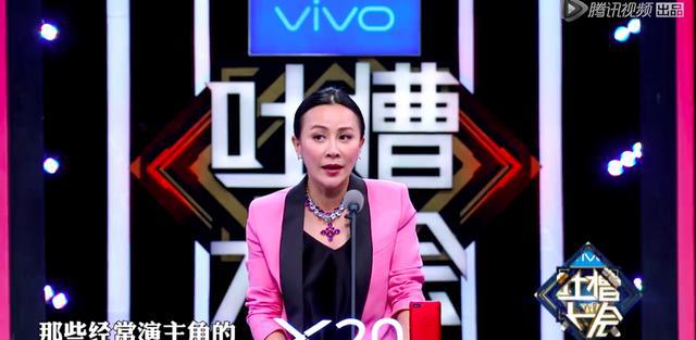 二十年奖杯没几座,演戏被吐人老珠黄,十亿富婆刘嘉玲有多传奇
